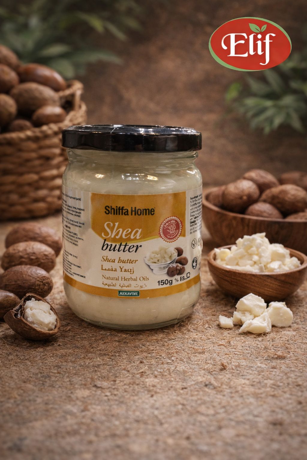 She Butter Yağı